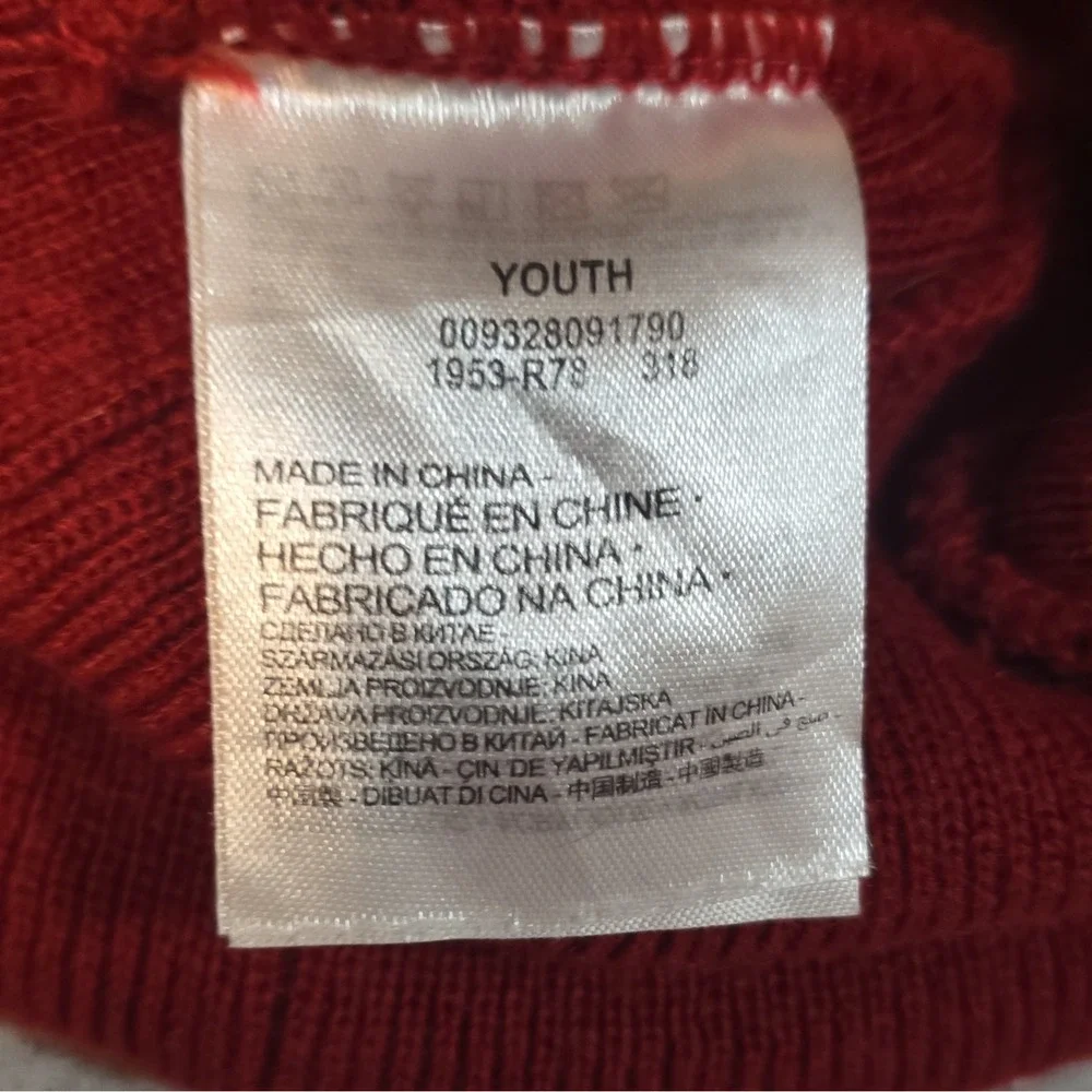 Jordan Air Jordan Youth Boys Knit Beanie Red/Black Striped Jumpman Stretch